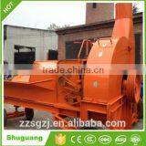 Newly Design Lowest Price Wheat Straw Shredder for Sale thumbnail-1