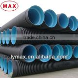 Smooth HDPE Double Wall Corrugated Drainage Pipe