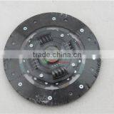 China Auto Parts Clutch Disc for Geely MK/LG 1106018067 thumbnail-4