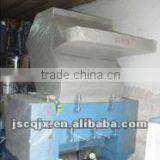 SWP Series Plastic Crusher thumbnail-1