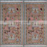 Woollen Carpet thumbnail-1