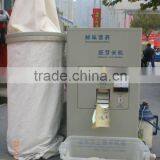 Embryo Rice Machine/paddy Husk Machine/rice Huller thumbnail-1