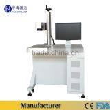 Portable Mini 3D Fiber Laser Marking Machine Price for Sale