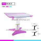 Adjustable Kid's Desk