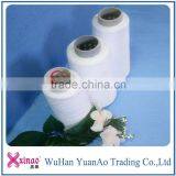 Polyester Paper Cone Yarn Spun Polyester Raw White Yarn in China 50s/2 thumbnail-3