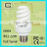 high quality;low price;durable;110-220V skd energy saver 22W saving lamp