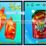 Juice Spouted Pouch,Hot Sale Drink Bag,China Supplier Wholesale Plastic Spout Pouch Bags thumbnail-2