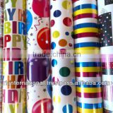 Wholesale Gift Packing Paper