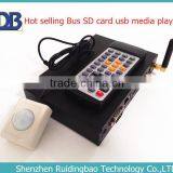 RDB Hot Selling Car SD Card Usb Media Player 12v Shenzhen Factory DS009-84