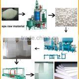 Fully Automatic Eps Polystyrene Granules Eps Pre-expander Machine thumbnail-6