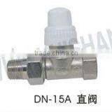 1/2" Thermostatic Straight Valve DN15-A thumbnail-2