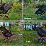 Outdoor Moon Chair thumbnail-3