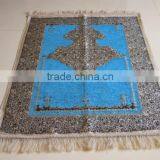 Saudi Arabia Muslim /islamic Praye Rug / Mat 68*108cm