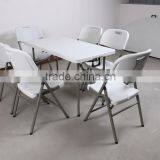 6ft Modern Children Plastic Chair and Table Set thumbnail-2