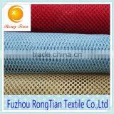 Good Quantity Mesh Fabric Factory for Garment