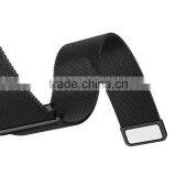 Milanese Style High Quality Mesh Stainless Steel Watch Bands Wholesale for Samsung Gear S2 thumbnail-3