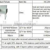 Dining Chair and Cinema Chair HC245 thumbnail-4