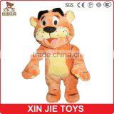 Plush Muscial Animal Toy Dancing Soft Tiger Toy Stuffed Talking Tiger Toy