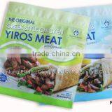 Bag for Food Packaging thumbnail-1