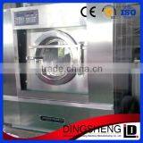 Highly Efficient Cheap Industry Washing Machine Price thumbnail-1