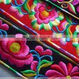 Embroidered Belt thumbnail-3