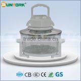 S618BW 7L glass bowl halogen oven