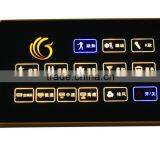 5V KTV Light Control Touch Sensitive Panel Switch 15 Buttons Light Switch thumbnail-2