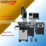 Automatic Jewelry Laser Welding Machine for Standardized Products