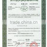 Raw Date Honey Brands in 900g Bottle Kosher Certified thumbnail-4