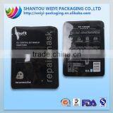 Aluminum Foil Cosmetic Facial Mask Packaging Bag With Zipper thumbnail-1