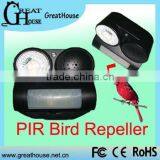 PIR Senser Bird Repeller