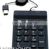 USB 18 Keys Numeral Keyboard UST-KY11