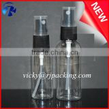 50ml clear PET spray bottle used for cosmetic use