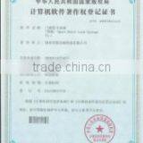 Orbita Technology Co., Ltd. company overview - view 3 thumbnail