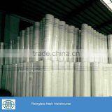 Hot Sales Cheaper Price Alkali Resistant Fiberglass Mesh thumbnail-6