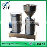 Horizontal Colloidal Mill,pharmaceutical Colloid Mill,lab Colloid Mill