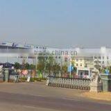 Huaian Haoyang Machine Co., Ltd. company overview - view 1 thumbnail