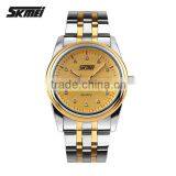 SKMEI Luxury Quartz Analogue Watch thumbnail-1