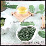 Chinese High Quality Broken Black Tea thumbnail-1