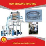 TBSY-600 Good Quality Suitable Price China Blown Film Extruder