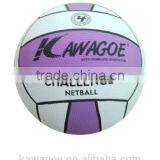 Rubber Net ball