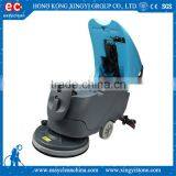 Automatic Electric Floor Washer/scrubber Machine thumbnail-2