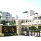 Chung Jen Emblem Co., Ltd. company overview - view 3 thumbnail