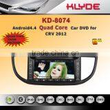Car DVD / Audio System for Honda Series thumbnail-5