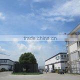 Yifeng Clean Technology Jiang Su Shares Co., Ltd. company overview - view 4 thumbnail