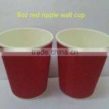 pe Coated Paper Cup Blank Coffee Cups Retail Colored Styrofoam Cups thumbnail-1