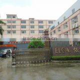 Elov (Guangzhou) Cosmetic Co., Ltd. company overview - view 2 thumbnail