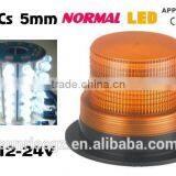 Forklift LED Warning Light,Warning Beacon,LED Beacon Light,LED Strobe Flash Beacon,Safety Warning Light(SR-BL-602-60 LED)12-24V thumbnail-1