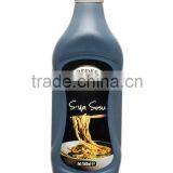 Soy Sauce thumbnail-1