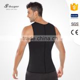 S-SHAPER Gym Running Neoprene Vest Athletic Shirt For Men